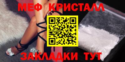 не бодяженный Волжск