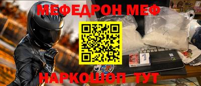 гидра Волжский