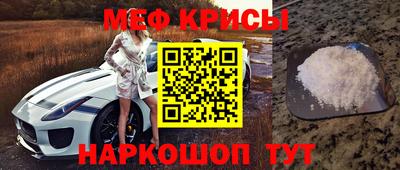 гидра Волжский