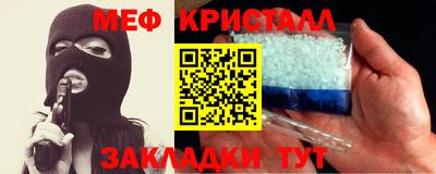 не бодяженный Волжск