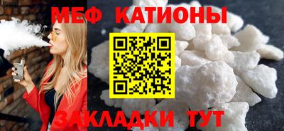 не бодяженный Волжск