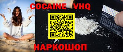 не бодяженный Волжск