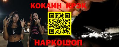 не бодяженный Волжск