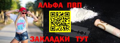 не бодяженный Волжск
