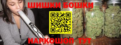 не бодяженный Волжск