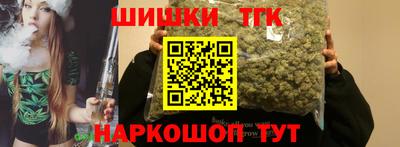 соль курить ск Волгодонск