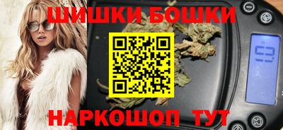 соль курить ск Волгодонск