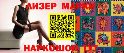 соль курить ск Волгодонск