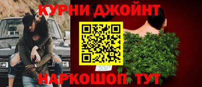 гидра Волжский