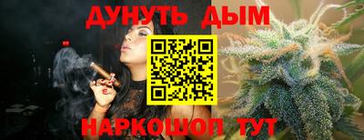 не бодяженный Волжск