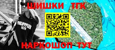 соль курить ск Волгодонск