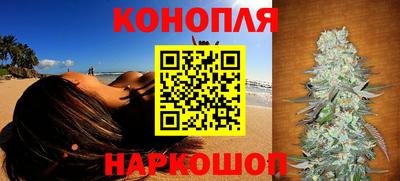 гидра Волжский