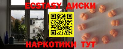 не бодяженный Волжск