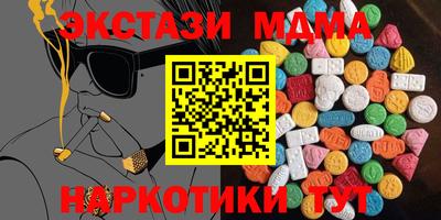 не бодяженный Волжск