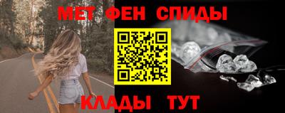 не бодяженный Волжск