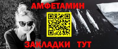 не бодяженный Волжск
