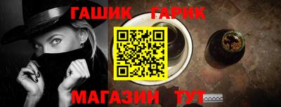 не бодяженный Волжск