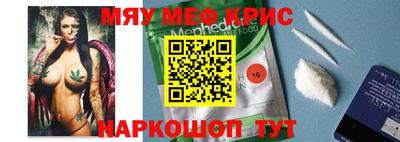 соль курить ск Волгодонск