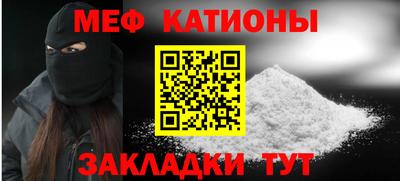 не бодяженный Волжск
