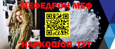 не бодяженный Волжск