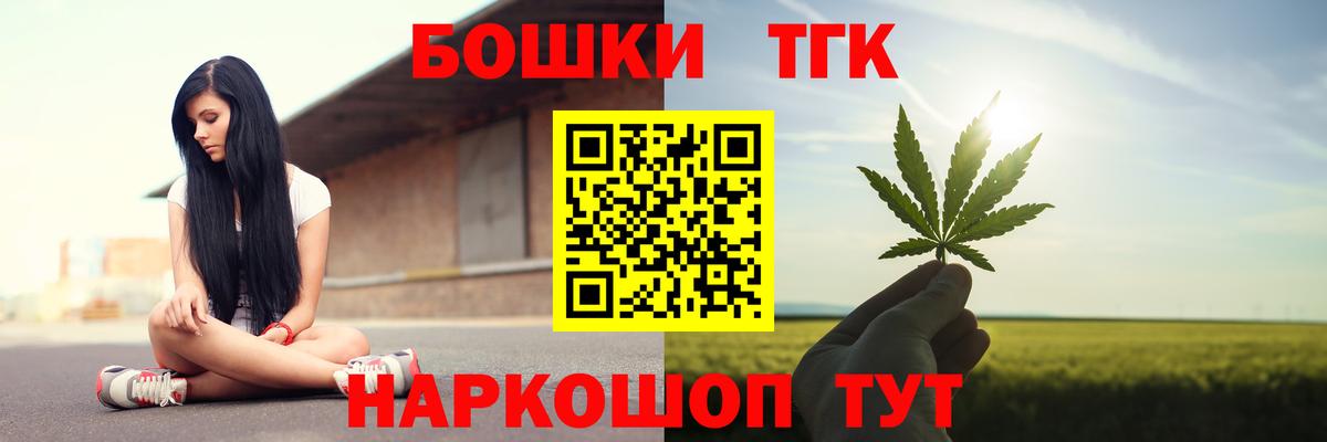 Каннабис AK-47 Карабулак